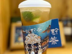 -一杯黔茶(西江千户苗寨古街店)