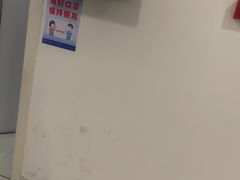 -上海交通大学医学院附属瑞金医院(总院)