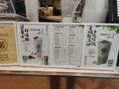 -眷茶臻选(中原万达店)