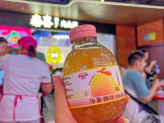 -见味花甲(福田coco park店)