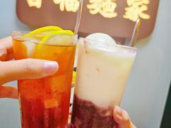 -百福麵家(新馬路店)