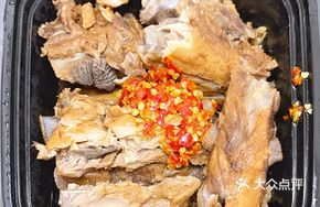 Signature Spicy Sauce Pork Bones