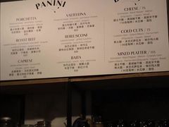 -Alimentari早午餐(安福路店)