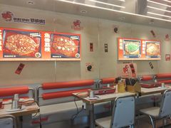 -雅佳神话·麻辣烤鱼(新街口店)