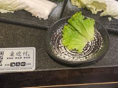 -湊湊火锅·茶憩(来福士广场店)