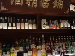 -美兰湖景区