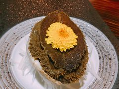 -矶野水产(澳门逸园中心店)