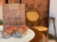 -辛一·铜锣烧(鸿寿坊店)