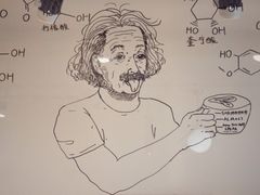 -不正咖啡(万达尊店)