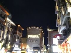 -东西巷