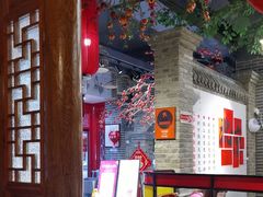 -北平食府(马鞍山路店)