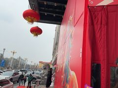 -京北大世界