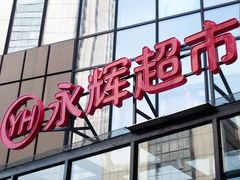 -万达广场(北京槐房店)