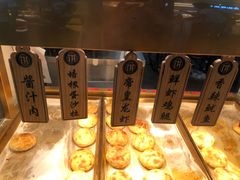 -吉品合酥脆烤饼(太平洋森活天地店)