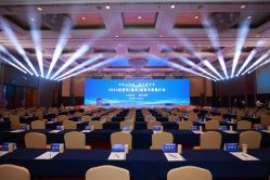 -福州香格里拉·宴会厅