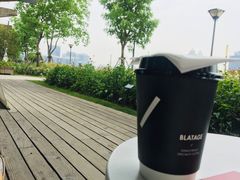 -BLATAGE COFFEE