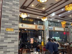 -红星光发煲仔饭(文海店)