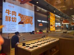 -古乐牛香·鲜牛肉牛杂火锅(新区店)