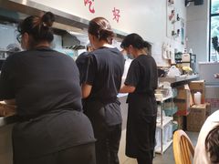 -小豆海棠(嘉兴路店)