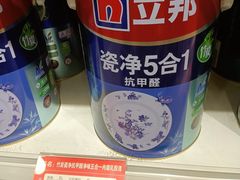 -立邦(益宝装饰城专卖店)