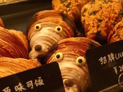-屋裡·Union Bakery(龙江路店)