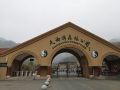 -丹东天桥沟景区