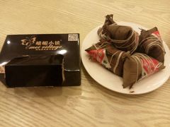 -乐汇城