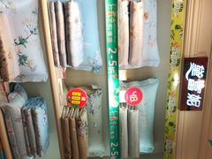 -摩登百货(岗顶店)