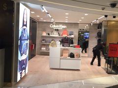 -崇光百货(尖沙咀店)