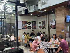 -荣基四海一家·家常菜·海鲜大排档(新安店)