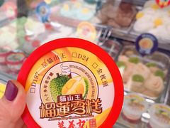-官也街