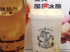 黑糖珍珠鲜牛乳-陕拾叁-西安糕点(大雁塔店)