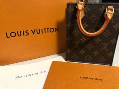 -LV路易威登(时代广场店)