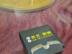 -旺东生酒楼·宴会团餐(莲塘店)