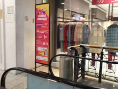 -百盛(中山路店)