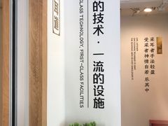 -乐老大耳道·可视采耳·禅洗(柏林爱乐直营店)