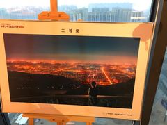 -锦悦轩空中观景餐厅