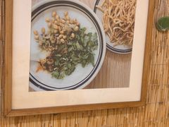 -正南齐北·老街糯米团(洪崖洞店)