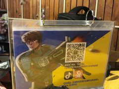 -长藤鬼校(千禧店)