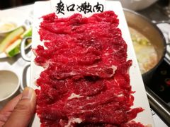 -大喜牛鲜牛肉火锅(世纪金源店)