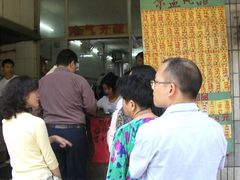 队伍-信行丰炖品皇店(光孝路店)