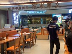 -文华冰室(八号仓店)
