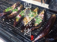 -五彩凉山自助西昌烧烤(柳翠路店)