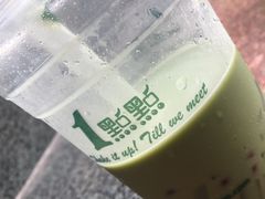 -1点点(东方宝泰店)
