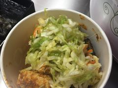 -歹街(金成店)