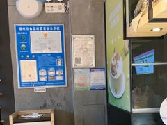 -华丰贺氏(营迹店)
