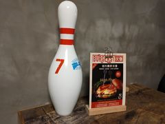 -HIGH FIVE哈福手工汉堡(桂林路店)