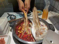 -燃尖儿自助串串火锅(新业广场店)