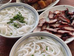 -凌舍好烧鹅(中山路店)