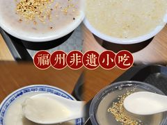 -没牙伯花生汤店(老药洲店)